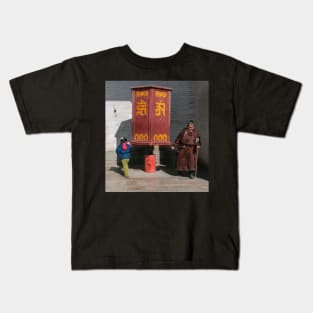 Generation Gap? Gandan Monastery. Kids T-Shirt